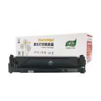 iCartridgeLSIC-CF411A适用于HP CLJ-M452/M477 MFP