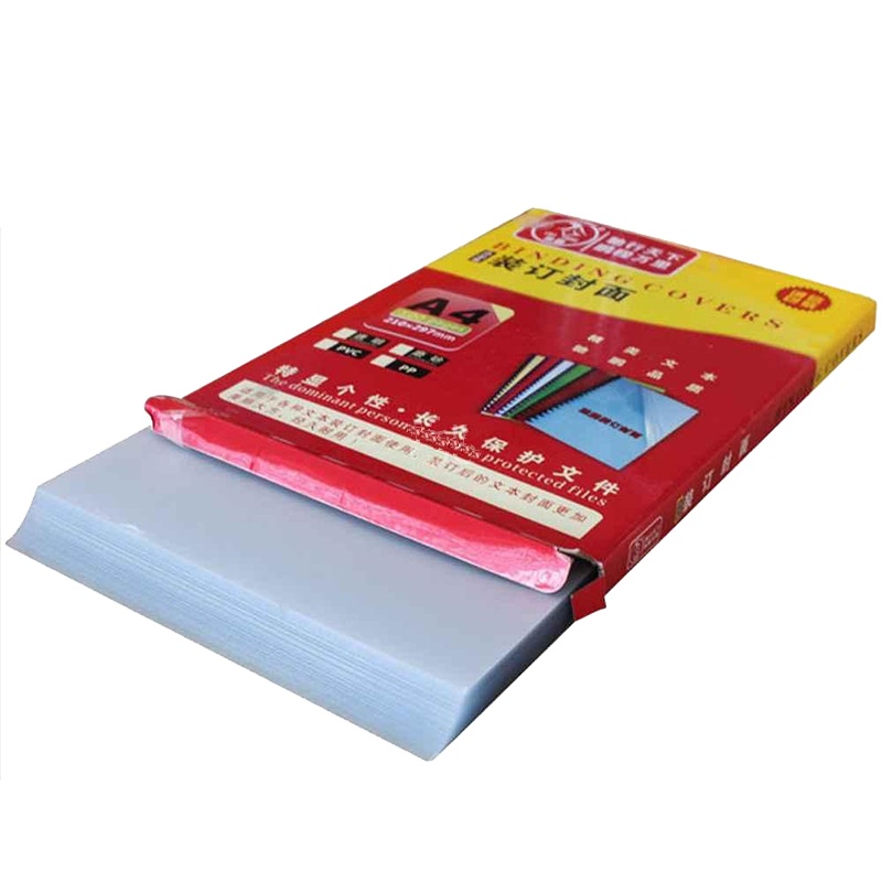 驰鹏(chipeng)A4 20cc透明装订封面100张/盒 PVC塑料装订封面透明装订胶片标书封皮 装订机配件