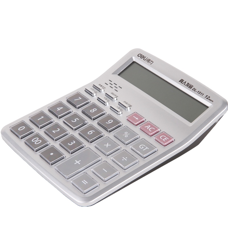 得力(deli) 语音计算器 1511 银 单台装