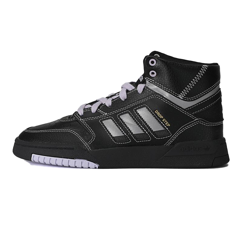 adidas阿迪达斯 女休闲鞋 FV4884