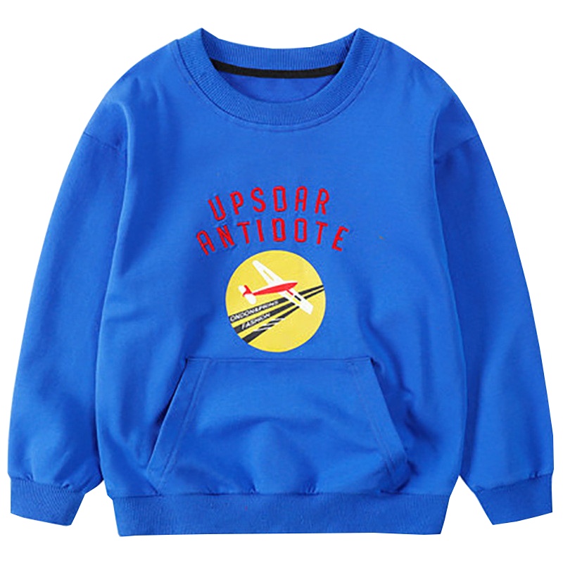 童装男童套头卫衣儿童2020春季款长袖上衣中大童洋气韩版潮流秋季T恤上衣