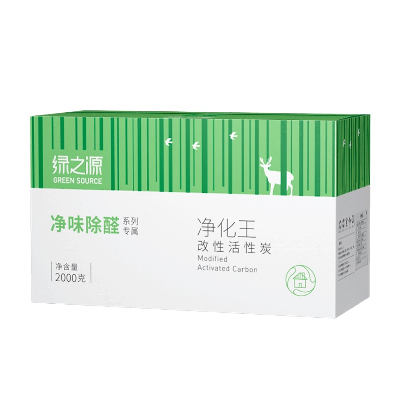 绿之源 净化王改性活性炭炭包2000g 新房新车除甲醛除味除湿碳包竹炭包Z-4065