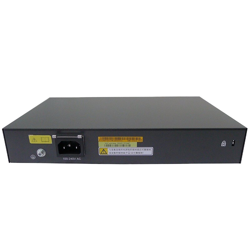 TP-LINK(H3C)S2610 8口百兆电+2口千兆光二层网管企业级网络交换机