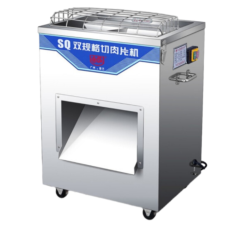 GRISTA 百成SQ切火腿机