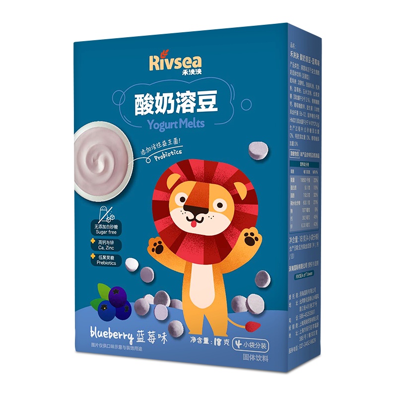 禾泱泱(Rivsea)益生菌溶豆高钙与锌酸奶溶豆豆 蓝莓味 18克 盒装 宝宝零食 孕婴童点心