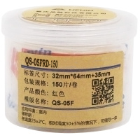 伟文（wewin） QS-05FRD-150 红色/软面/抗撕裂/合成纸 不干胶标签