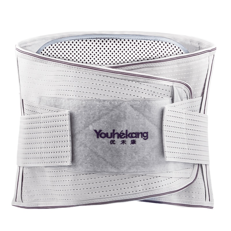 优禾康医用护腰带腰间盘突出腰肌劳损治疗器男女士自发热磁疗保暖腰托护具