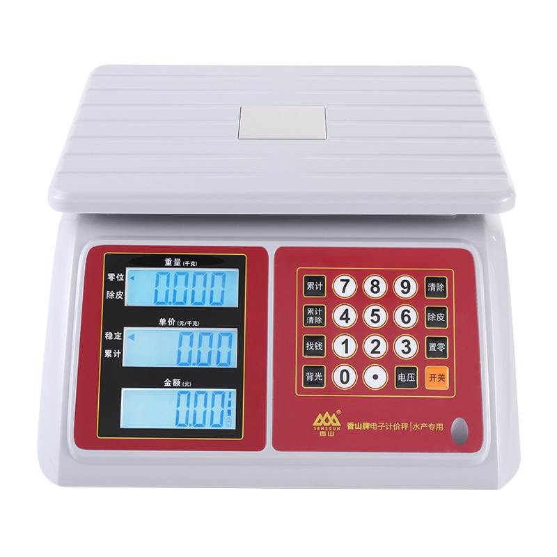 香山牌电子计价防水秤30公斤 水产海鲜专用秤 厨房台称 ACS-JC81W(黑字)