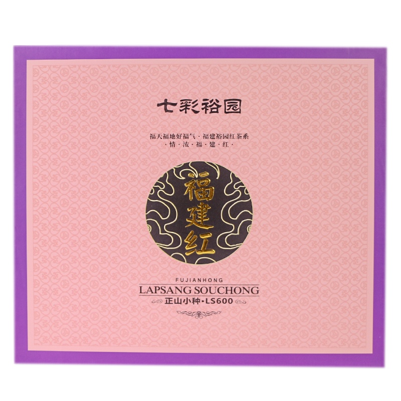 裕园茶 红茶武夷山小种红茶正山小种茶叶礼盒装可定制 正山小种LS600 240g