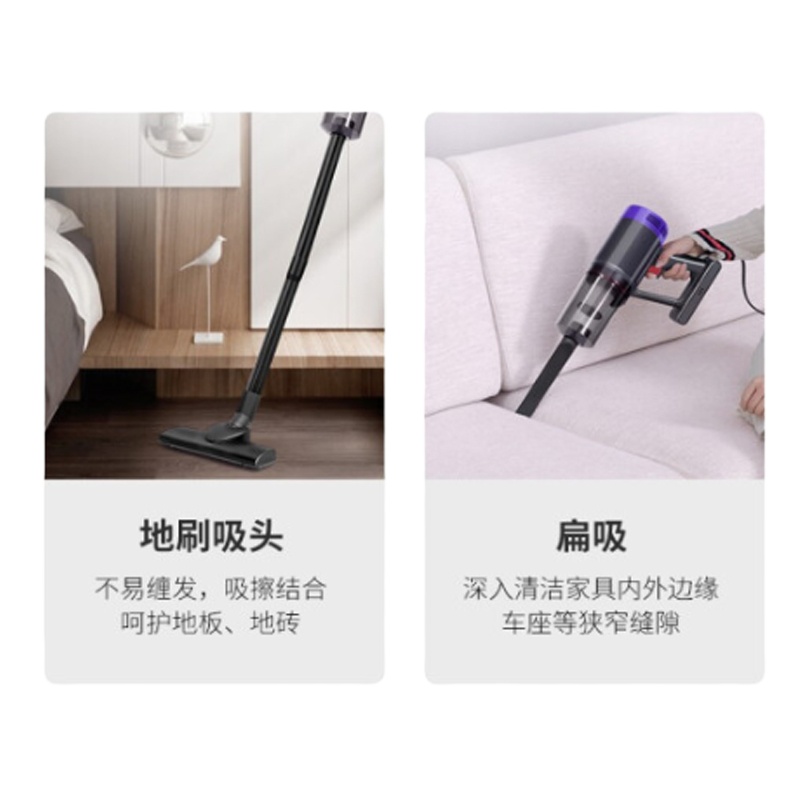 TURMN 真空吸尘器