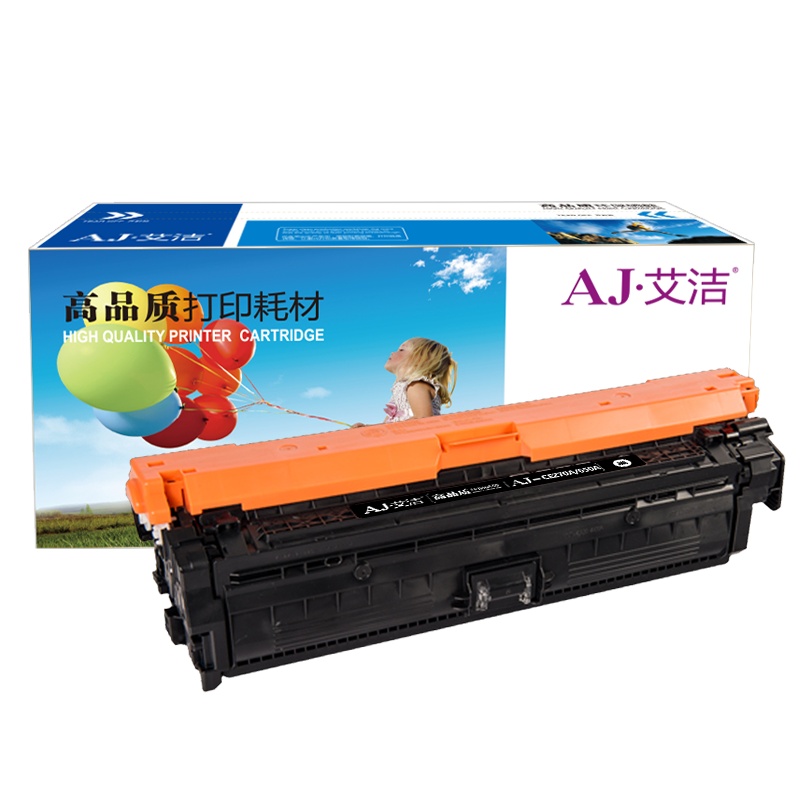 艾洁 CE270A(650A)硒鼓黑色 适用惠普HPLaserJet CP5520 5525n 5525dn 750n