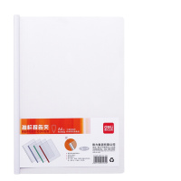 A4透明抽杆文件夹得力5532A 1包5个 彩色 JYGD