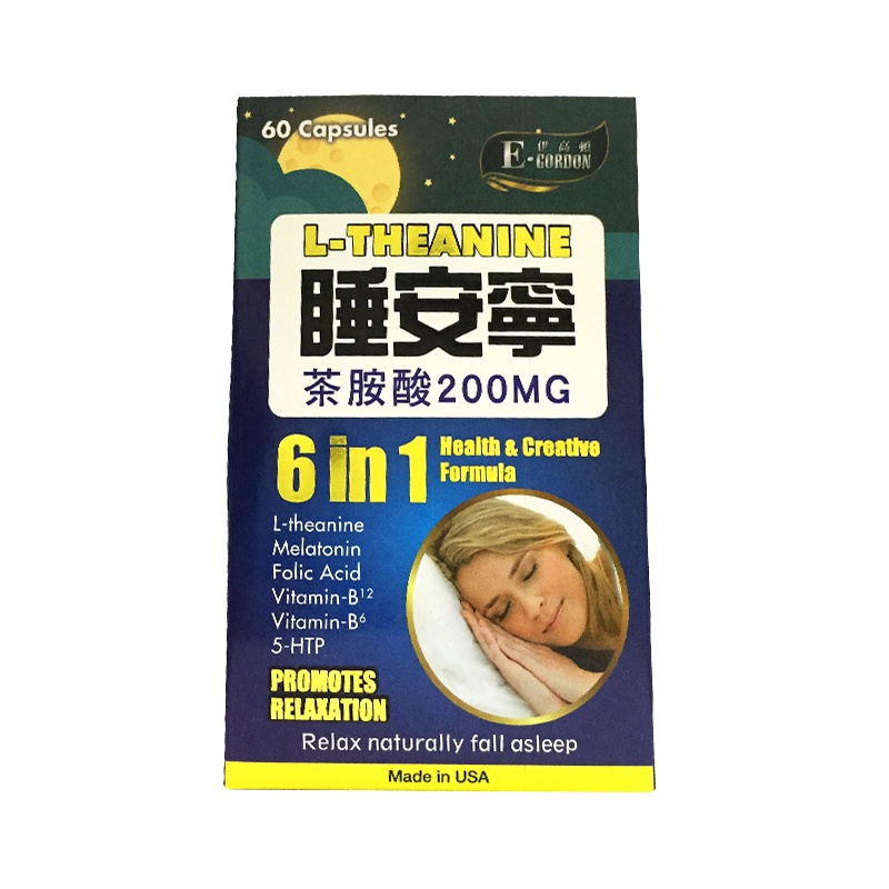 伊高顿睡安宁胶囊60粒