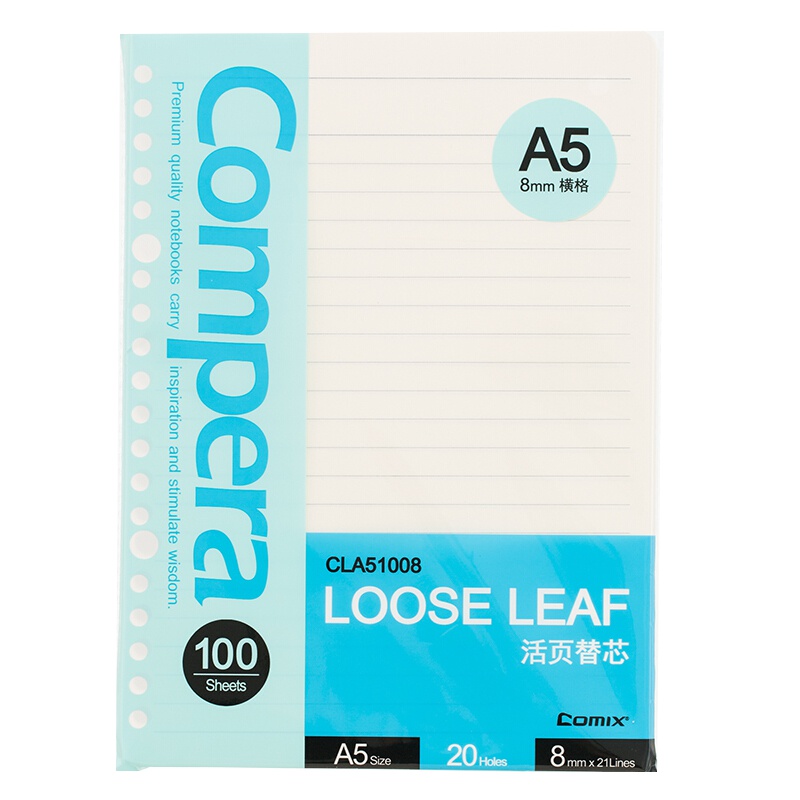 封 面 活 页 本 活 页 替 芯30 页 记 事 本 A 5-2 0 孔 横 格 替 芯 100 张