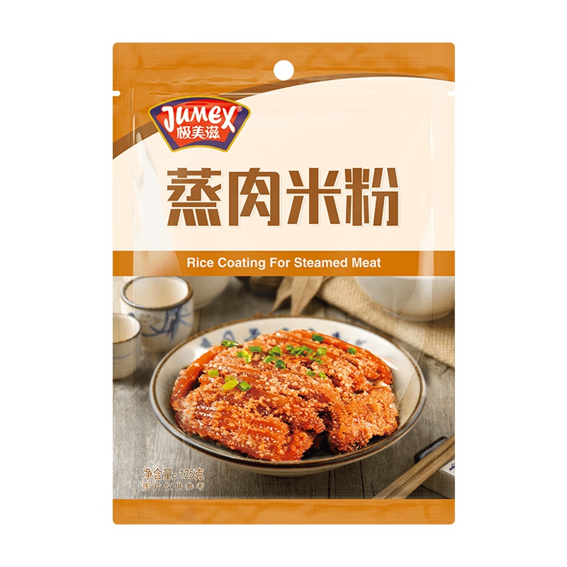 极美滋五香蒸肉米粉125g粉蒸肉排骨料安徽特色渣肉粉