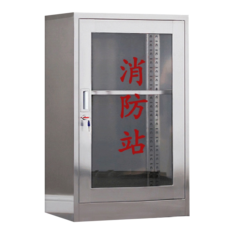 DXBG304不锈钢消防装备柜室外用微型消防柜消防站消防器材应急器材柜201单门800*500*250