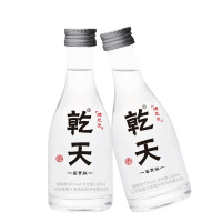 乾天鉴赏版42度白酒100ml*2瓶 小瓶装绵芝型白酒