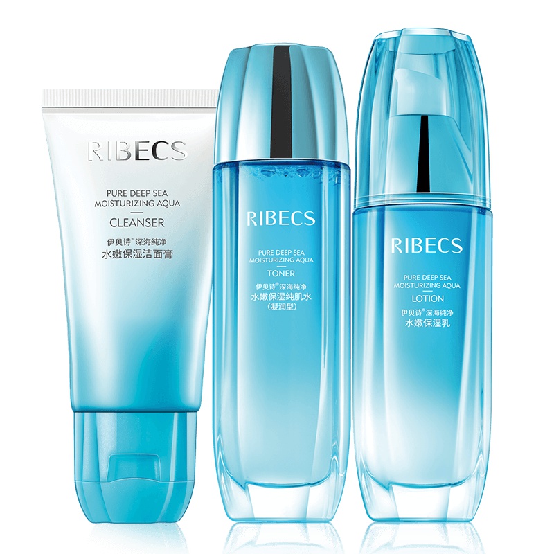 水嫩保湿 深海纯净水嫩保湿精粹套装