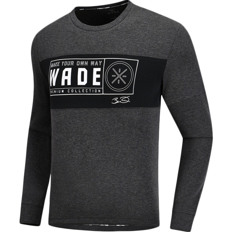 李宁男装运动休闲套头无帽卫衣