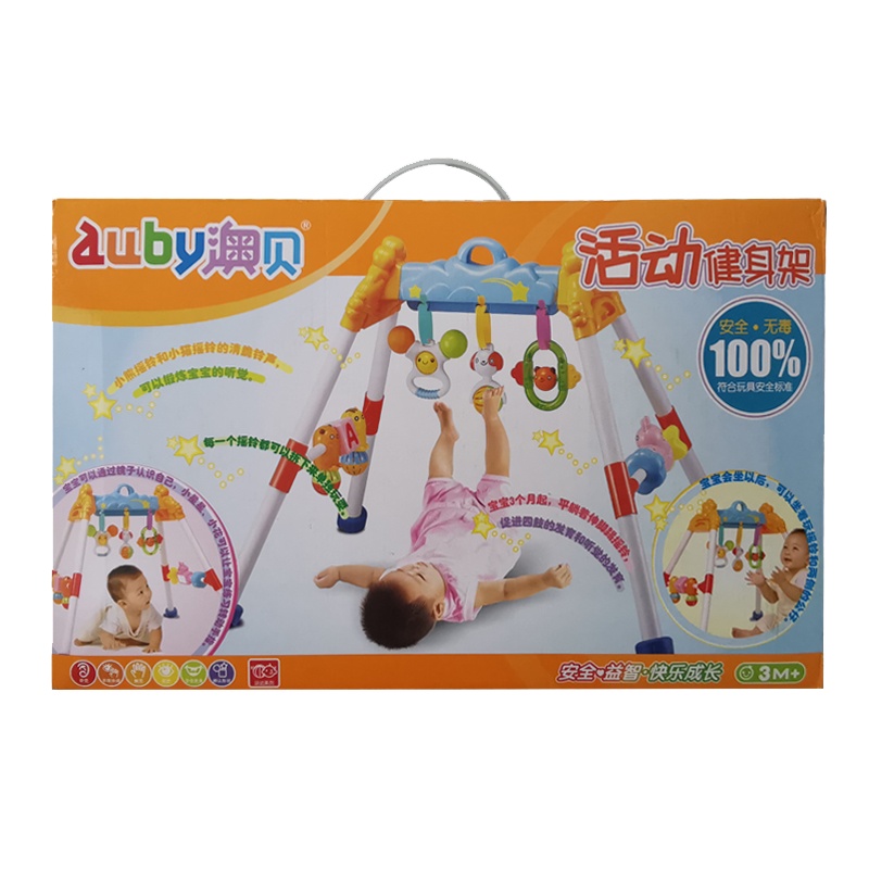 澳贝健身架 音乐婴儿多功能健身器0-1岁宝宝健身儿童玩具463301