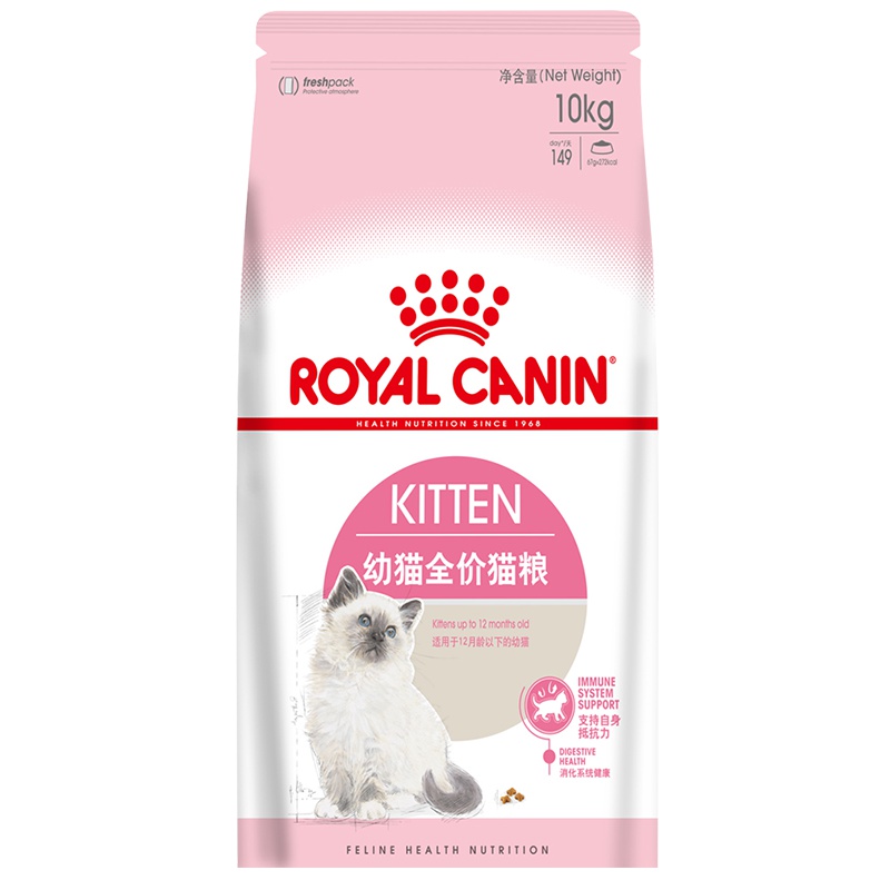 ROYAL CANIN 皇家猫粮 K36幼猫猫粮 全价粮 4-12月龄10kg 支持免疫系统 呵护消化健康