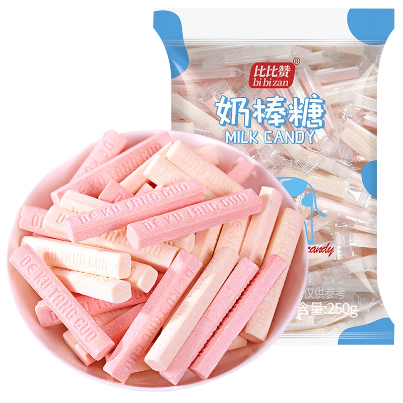 欧贝拉奶棒糖8090后怀旧零食小吃网红儿童宝宝棒棒奶糖糖果休闲食品