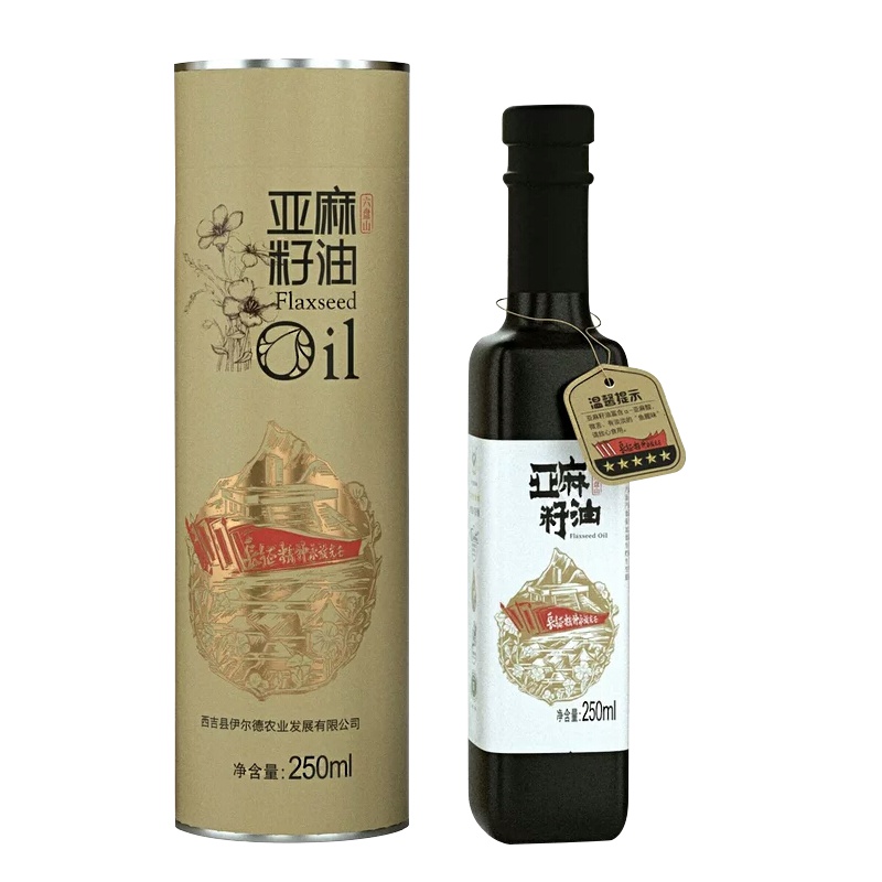 【2瓶装】伊尔德冷榨亚麻籽油250ml宝宝孕产妇食用油