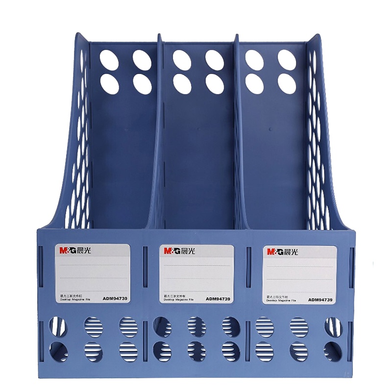 晨光三联文件框ADM94739 灰/蓝 单个装（起订量不足20个不发货）