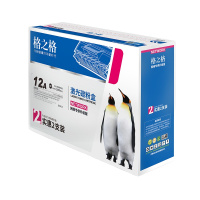 格之格2612A 12A 2支装 黑色硒鼓 适用惠普1005 1020p 1010 1018 3050 3015