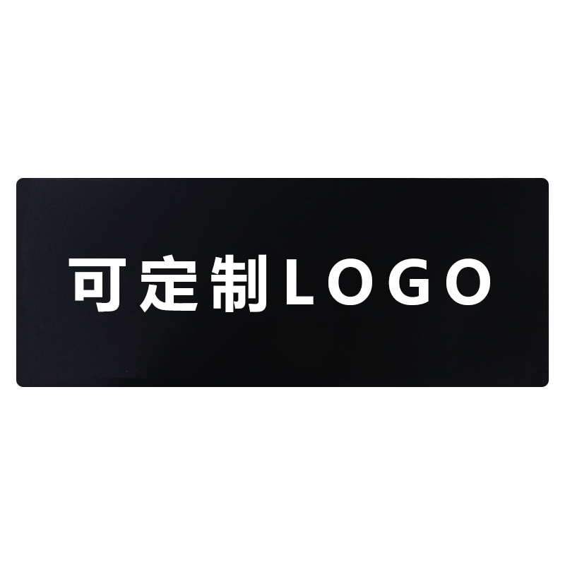 鼠标垫 XTL968 鼠标垫橡胶鼠标垫300*800mm加密锁边 (块)