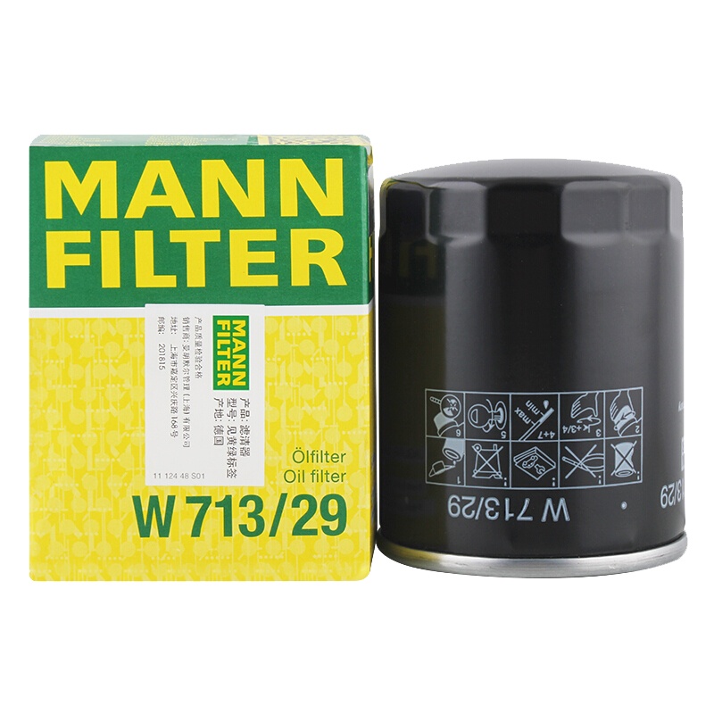 曼牌(MANN)机滤W713/29适配05款发现者3/揽胜3/揽胜运动版/捷豹S-Type/XF/XJ/XJR/XK