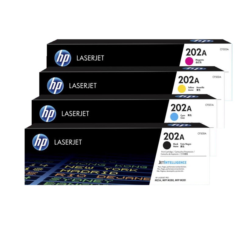 惠普(HP)202A CF500A原装硒鼓 CF500A-3黑色彩色四色套装