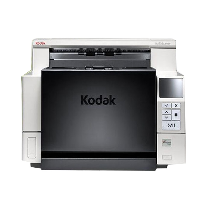 柯达(kodak) i4850 A3幅面高速馈纸式扫描仪 支持文件书本档案批量扫描