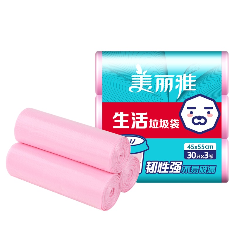 企购优品美丽雅 八角底 垃圾袋 耐用韧性好 中号45*55cm*30只*3卷