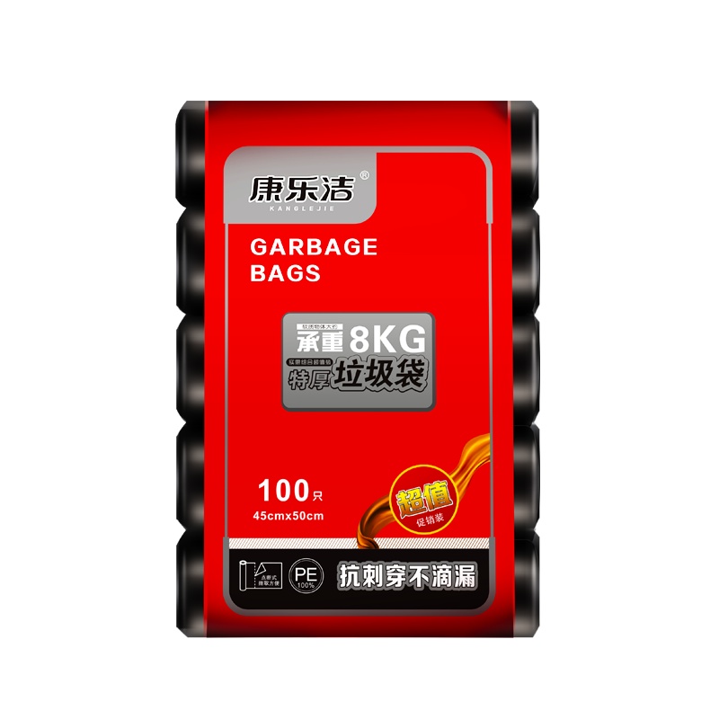 康乐洁 K-795特厚垃圾袋平口垃圾袋点断式实惠组合装45cm*50cm*100只(中号垃圾袋)