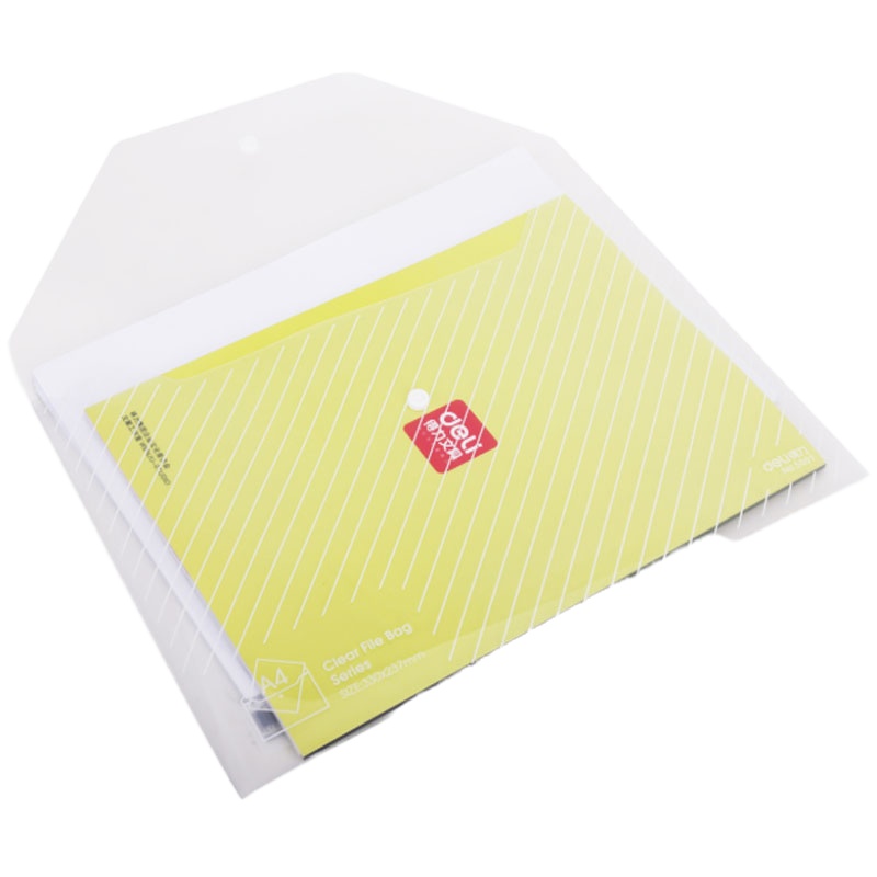 按扣公文袋文件袋5501资料袋收纳包收纳袋/100个装