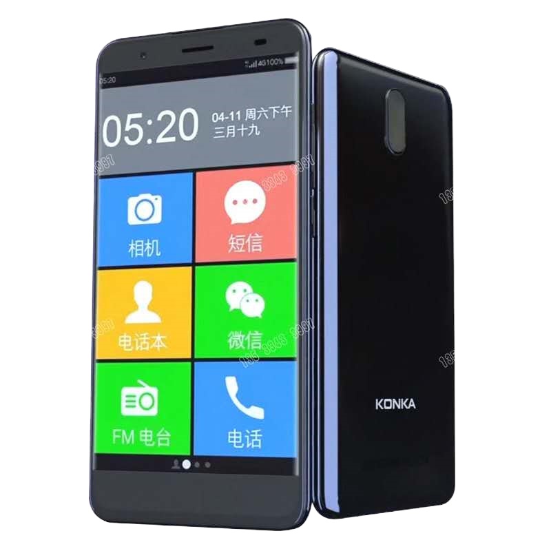 华祺腾达(HuaQi-800095)巨优品3G4G 手机 支持volt 4G全网通 四色可选双卡双待 IPS高清梁屏