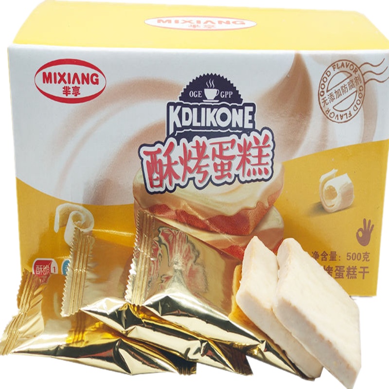 芈享 茶点面包糕点整箱零食 牛奶味大礼包 500g