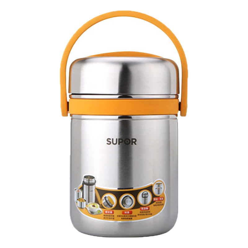 苏泊尔高汤宝系列保温提锅KF15A6