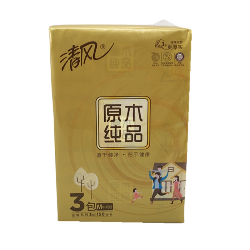 清风原木纯品金装软抽面巾纸 BR36MJ2 3层150抽 3包/提 16提/箱