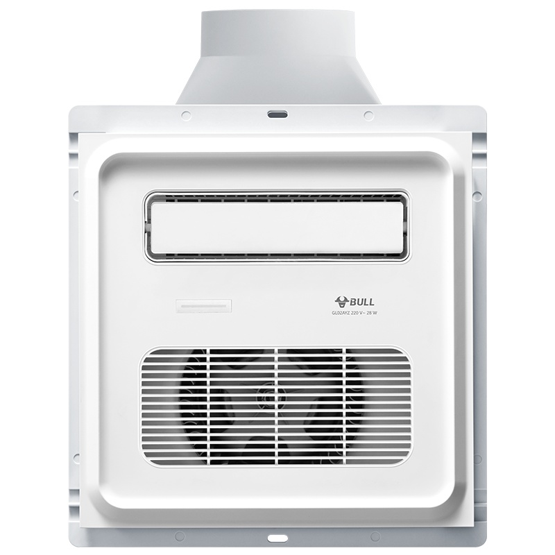 BULL公牛凉霸厨房专用嵌入式集成吊顶卫生间冷风机换气扇二合一冷霸换气模块