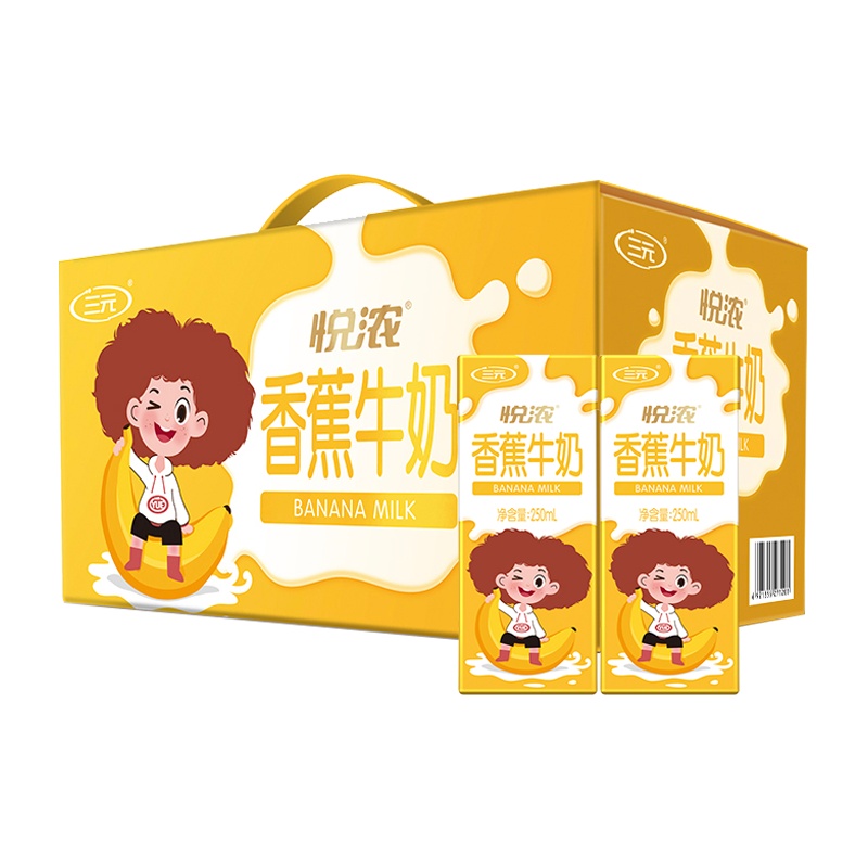 三元 悦浓 香蕉牛奶 250mL*12