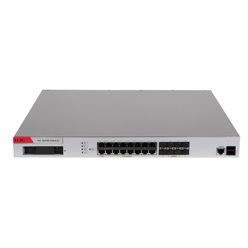 华三(H3C)F100-A-G3 企业级千兆防火墙 核心VPN安全路由器网关 带机量800台