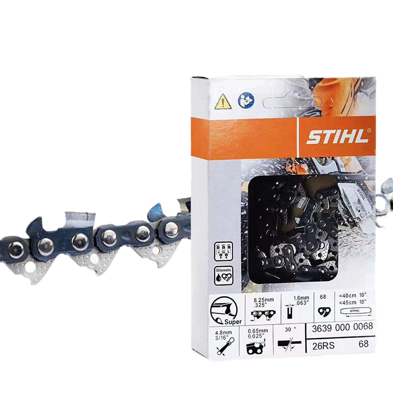 德国斯蒂尔 油锯链条 18寸 链条 MS251/251C