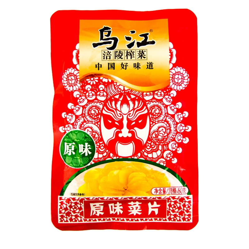 乌江 原味菜片80g 袋装 原味 经典原味 好吃回味 面条泡面包子好搭档 吃饭拌面 居家常备