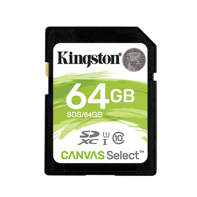 金士顿(Kingston)64GB SD 存储卡 U1 C10 高速升级版 终身保固