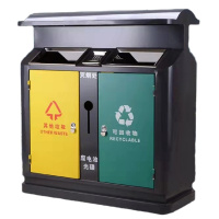 振真ZZ-111户外分类垃圾箱市政环卫果皮箱垃圾箱室外环卫垃圾桶公园街道小区垃圾桶