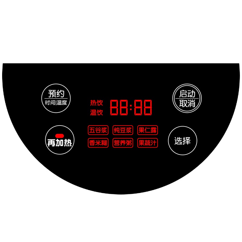 九阳(Joyoung)豆浆机家用破壁免滤双预约DJ13R-G6