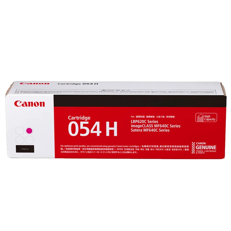 CANON 佳能 Cartridge 054 H M 打印機碳粉盒 洋紅色