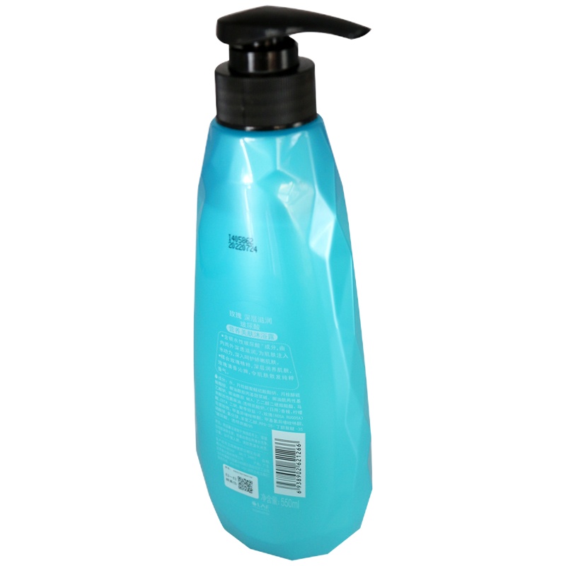 拉芳 营养美肤沐浴露(深层滋润)550ml(单位:瓶)